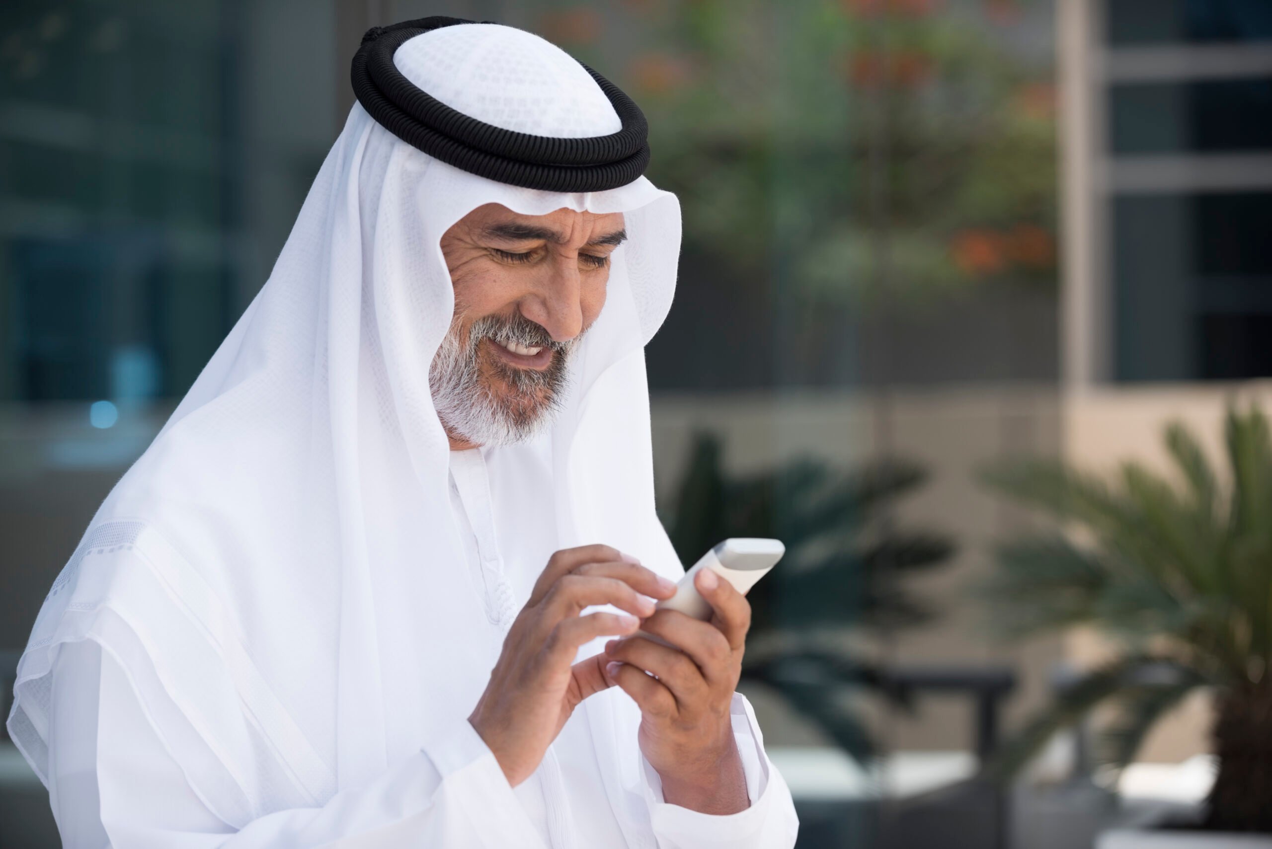 Shari'ah Basis For Corporate Account
